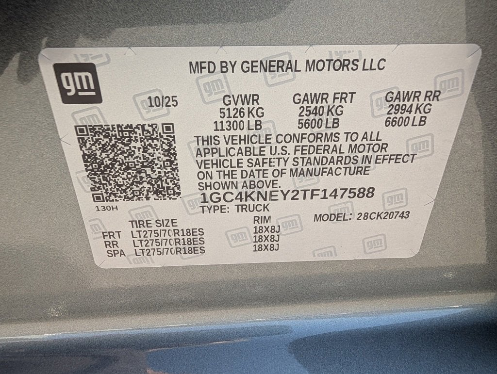 2026 Chevrolet Silverado 2500 HD LT