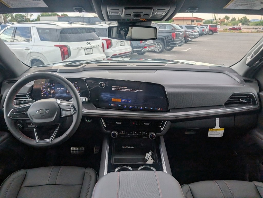 2025 Chevrolet Suburban RST