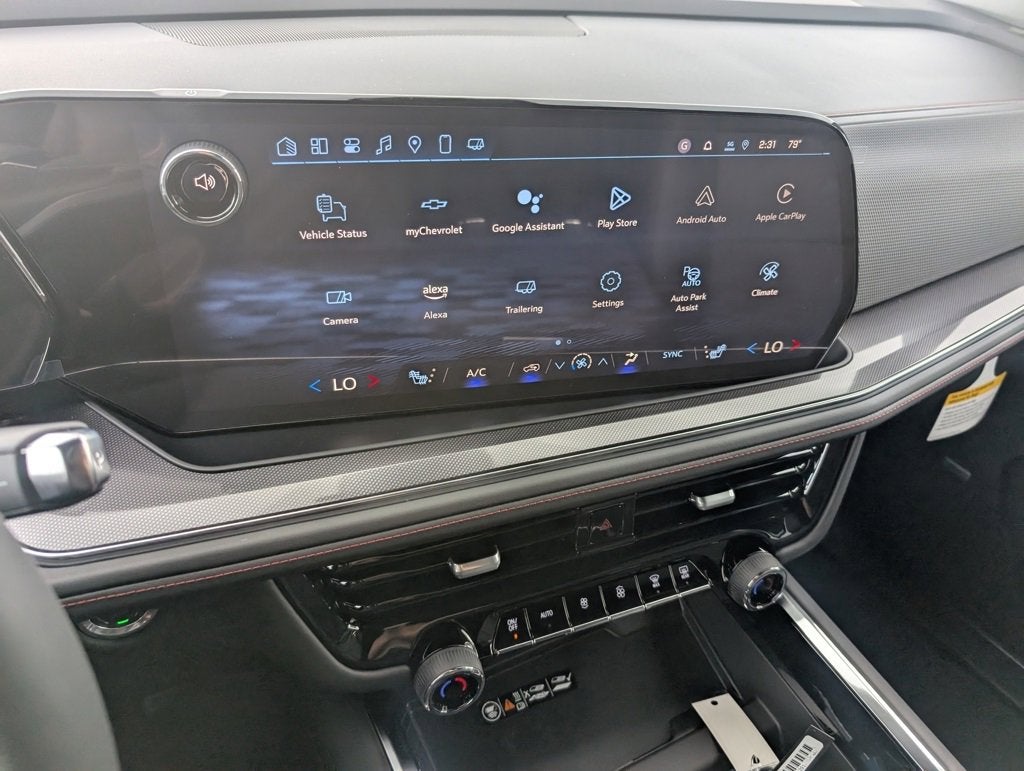 2025 Chevrolet Suburban RST