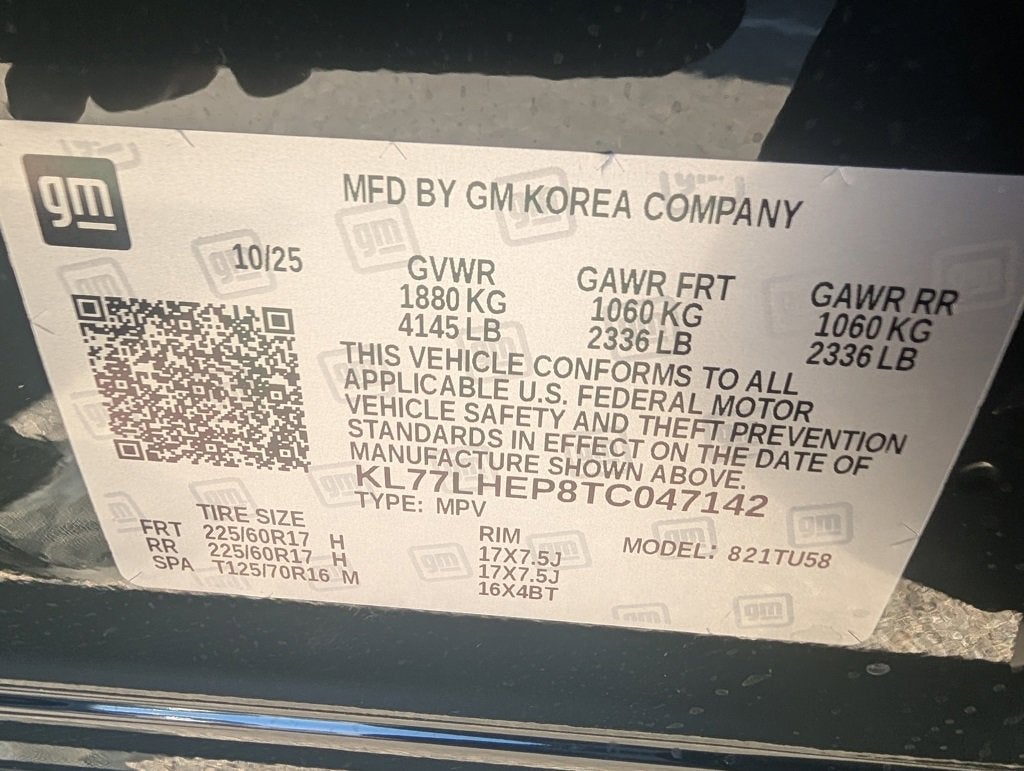 2026 Chevrolet Trax LT