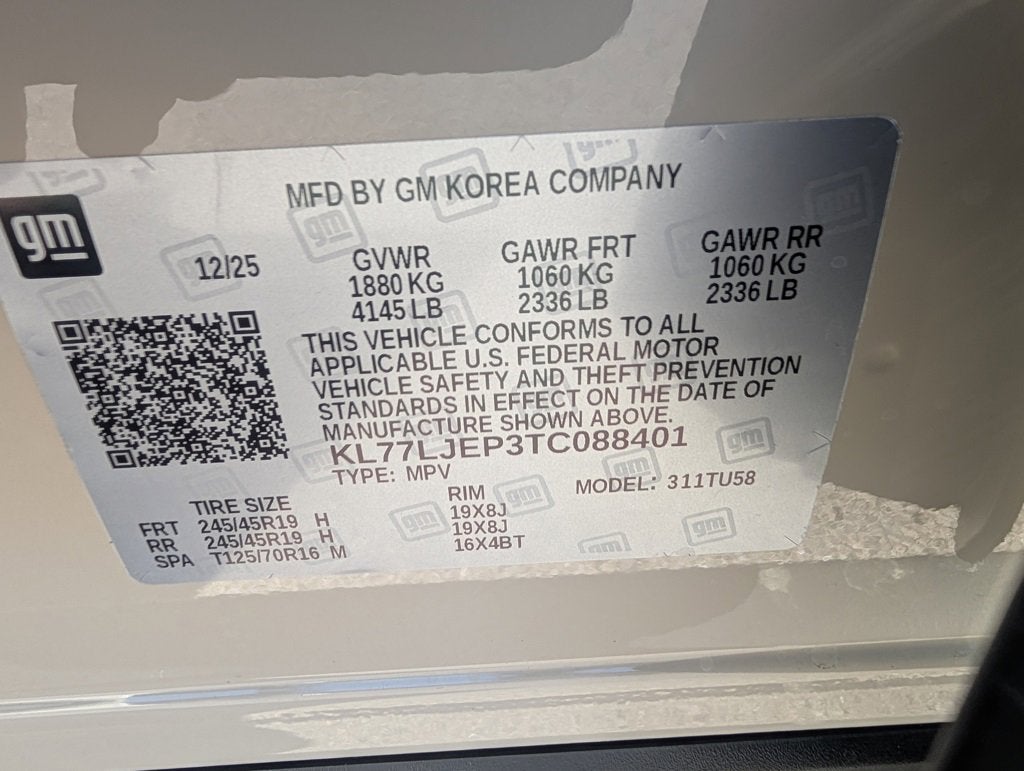 2026 Chevrolet Trax 2RS