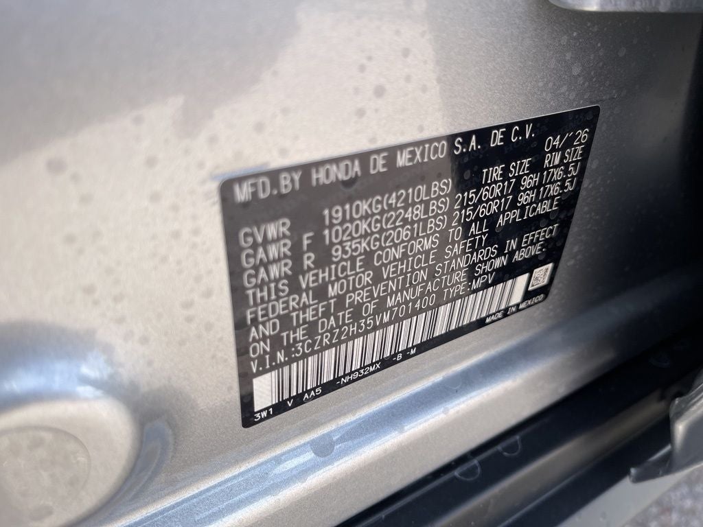 2027 Honda HR-V LX