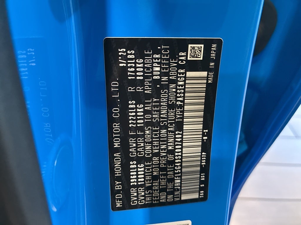 2025 Honda Civic Type R Base