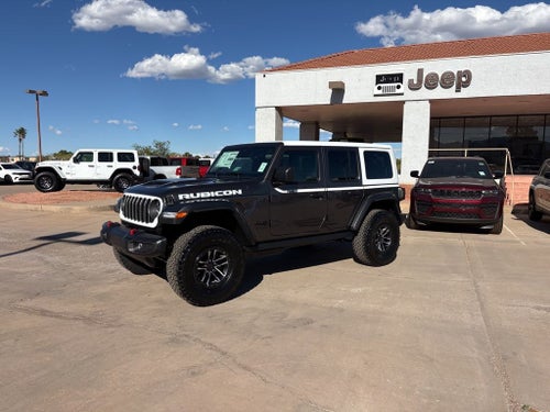 2026 Jeep Wrangler Rubicon