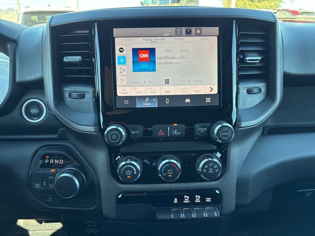 2026 RAM 1500 Tradesman