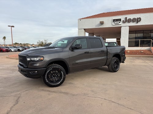 2026 RAM 1500 Rebel