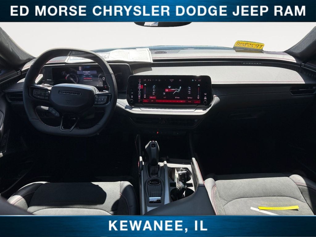2026 Dodge Charger R/T