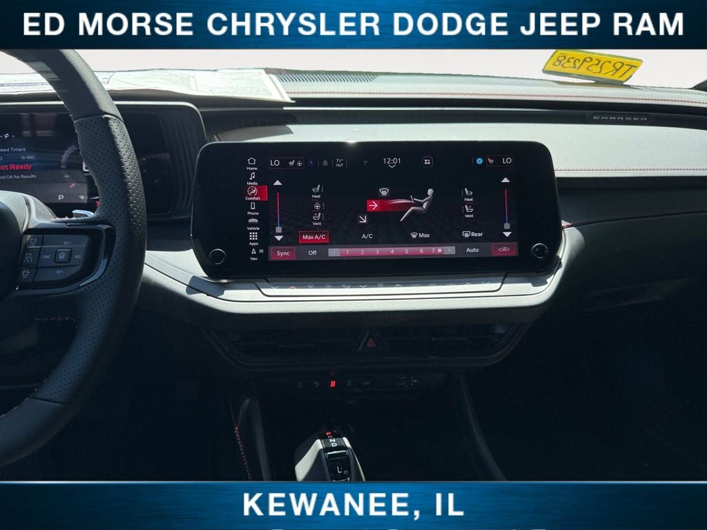 2026 Dodge Charger R/T