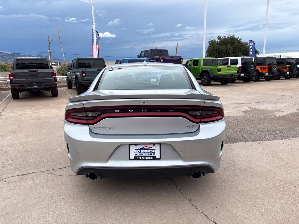 2023 Dodge Charger R/T