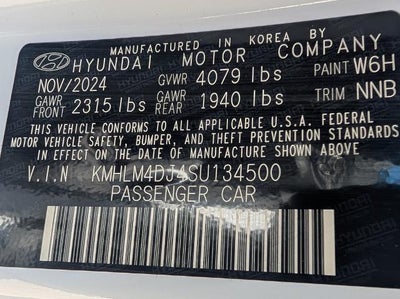 2025 Hyundai ELANTRA Hybrid Blue DCT