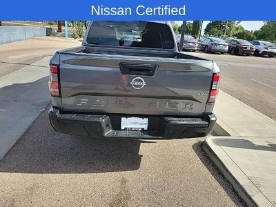 2025 Nissan Frontier S