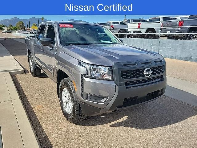 2025 Nissan Frontier S