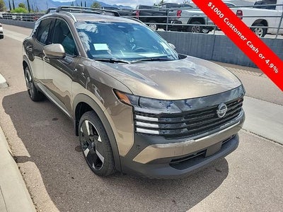 2025 Nissan Kicks SR